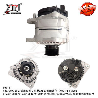 0124315030/0124315042/11204139/AL5057N/RE509648/ALB5042GB/MG471 12V 90A 6PK εναλλακτικό για την Elman John Deere