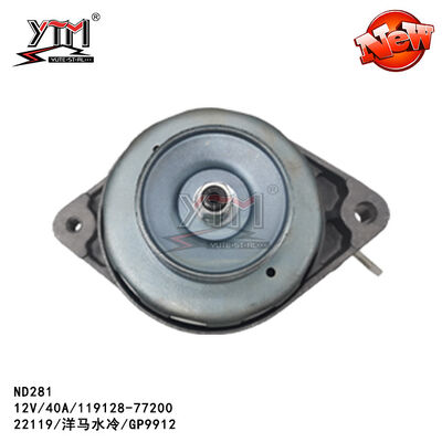 ND281 ALTERNATOR 22115 10931/GP9905/12V/20A/400-58007 για ψύξη νερού Yanmar