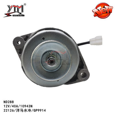 ND288 ALTERNATOR 22126 GP9914/12V/40A/10943N Για ψύξη νερού Yanmar