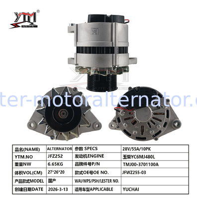 NIKKO 22SI M11 Auto Alternator 24V 50A 7PK 8974816970 8976880320 0350000712 0350000713 for Isuzu