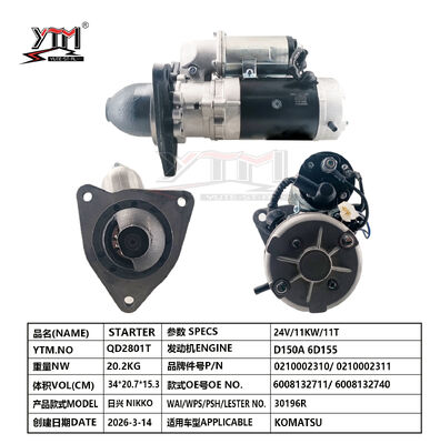 Μίζα κινητήρα 24V D150A 6D155 αξεσουάρ κινητήρα ντίζελ 0210002310 0210002311 6008132711 6008132740 για NIKKO
