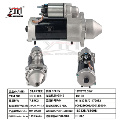 12V 3.0KW 9T Starter Motor 0001230006 0001230014 Lester 18232N 6599N for Deutz 1013B Engine