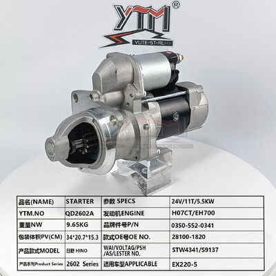 24V 11T 5.5KW κινητήρας εκκίνησης QD2602A Για τον Hino H07CT EH700 Μηχανή Hitachi EX220-5 Εκσκαφέας OE 28100-1820 0350-552-0341 STW4341 S9137
