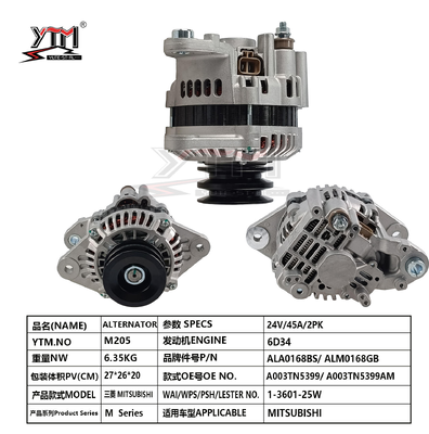 24V 45A 2PK εναλλάκτης M205 Για Mitsubishi 6D34 Μηχανή OE ALA0168BS ALM0168GB A003TN5399 1‐3601‐25W