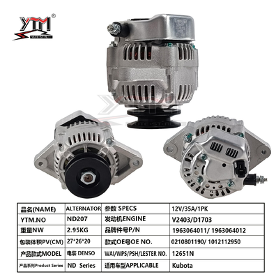 Εναλλάκτης Βαρέως Τύπου 12V 35A 1PK Τύπου DENSO Για Κινητήρα Kubota V2403 D1703 OE 1963064011 0210801190 1012112950