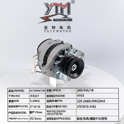 24V 45A Εναλλάκτης JFZ221 Για Κινητήρα 4102 OE 3701010-4102 Z29-2A80 JFWZ2945 Για Φορτηγό Yuejin Dongfeng Foton