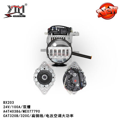 Ηλεκτρικός εναλλάκτης 24V 100A A2T72185 καλωδίων BX203 6D22 E320B E320C επίπεδος