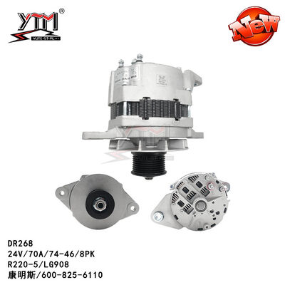DR268 r220-5 αυτόματος εναλλάκτης 600-825-6110 LG908 24V 70A 8PK