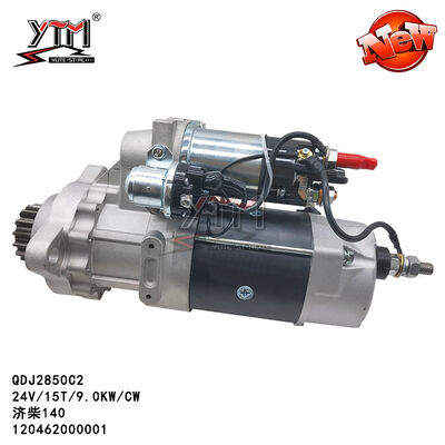 Ο ΕΚΚΙΝΗΤΉΣ 120462000001 ΜΗΧΑΝΉ QDJ2850C2 YTM JICHAI140 24V 15T 9.0KW ΚΑΥΤΉ ΠΩΛΕΊ