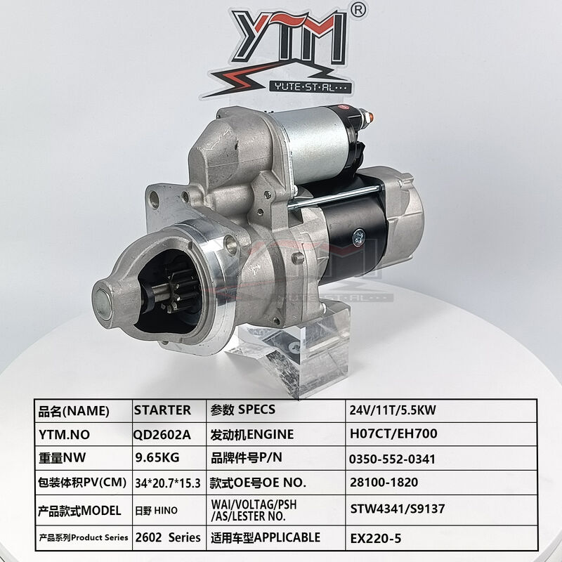 24V 11T 5.5KW κινητήρας εκκίνησης QD2602A Για τον Hino H07CT EH700 Μηχανή Hitachi EX220-5 Εκσκαφέας OE 28100-1820 0350-552-0341 STW4341 S9137