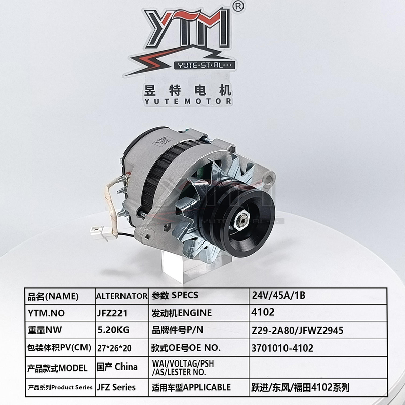 24V 45A Εναλλάκτης JFZ221 Για Κινητήρα 4102 OE 3701010-4102 Z29-2A80 JFWZ2945 Για Φορτηγό Yuejin Dongfeng Foton
