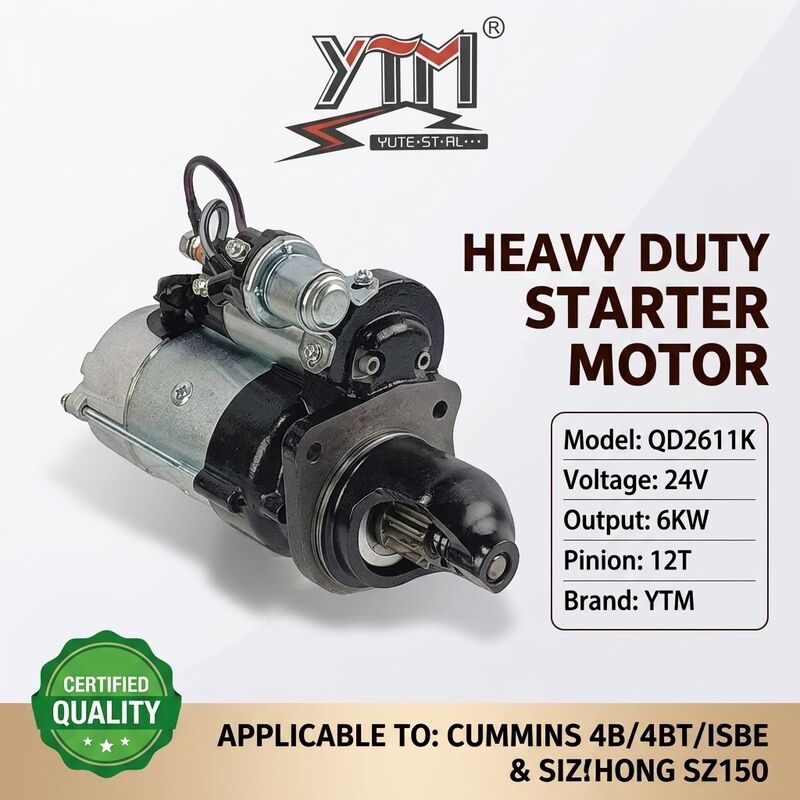 Μίζα 24V 12T 6KW QD2611K για κινητήρα Cummins 4B 4BT 4BTA ISBE OE 3968130 4929600 για εκσκαφέα Shantui SZ150