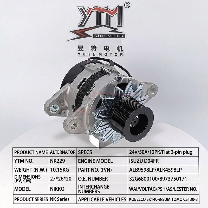 24V 50A 12PK εναλλάκτης NK229 Για τον κινητήρα Isuzu D04FR SK140‐8 CS130‐8 32G6800100 8973750171