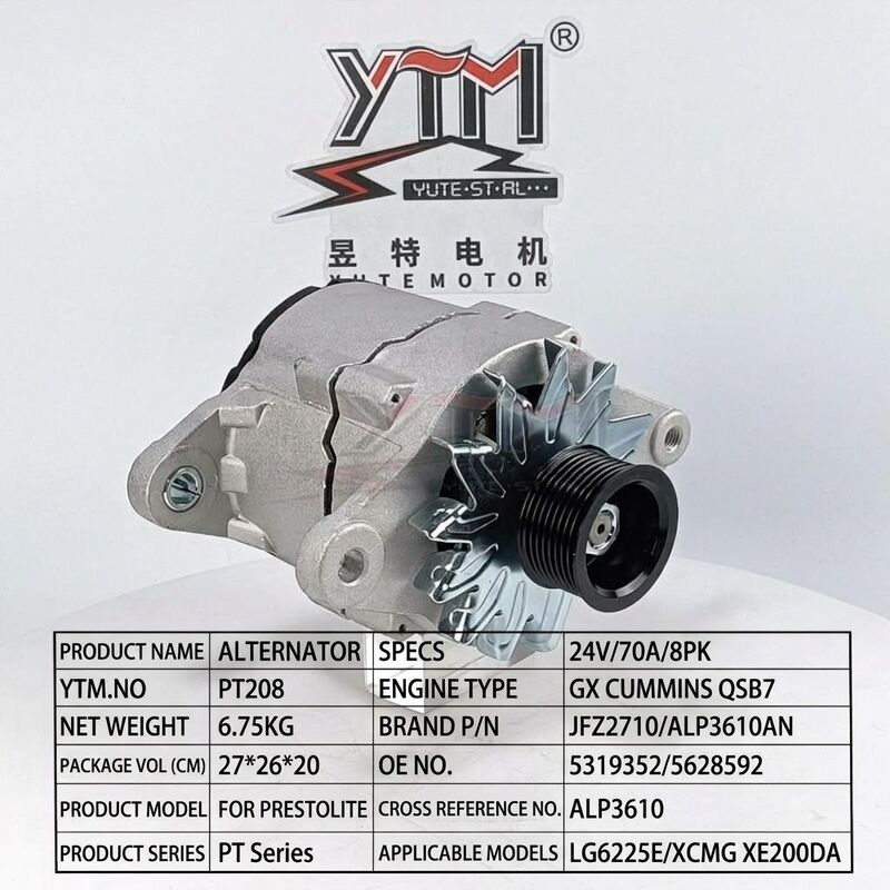 24V 70A 8PK Alternator PT208 JFZ2710 ALP3610AN 5319352 5628592 ALP3610 for QSB7 Engine Excavator
